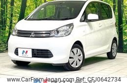 mitsubishi ek-wagon 2014 -MITSUBISHI--ek Wagon DBA-B11W--B11W-0043935---MITSUBISHI--ek Wagon DBA-B11W--B11W-0043935-