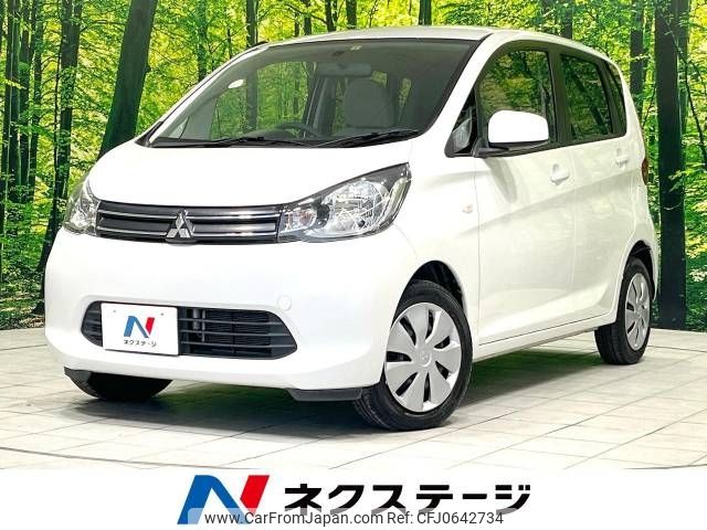 mitsubishi ek-wagon 2014 -MITSUBISHI--ek Wagon DBA-B11W--B11W-0043935---MITSUBISHI--ek Wagon DBA-B11W--B11W-0043935- image 1