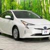 toyota prius 2016 quick_quick_ZVW50_ZVW50-6067129 image 17