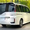 honda stepwagon 2015 -HONDA--Stepwgn DBA-RP3--RP3-1010983---HONDA--Stepwgn DBA-RP3--RP3-1010983- image 18