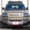 rover defender 2021 -ROVER--Defender 3CA-LE72WAB--SALEA7AW0M2053945---ROVER--Defender 3CA-LE72WAB--SALEA7AW0M2053945- image 2