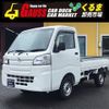 daihatsu hijet-truck 2019 -DAIHATSU--Hijet Truck 3BD-S510P--S500P-0294680---DAIHATSU--Hijet Truck 3BD-S510P--S500P-0294680- image 1