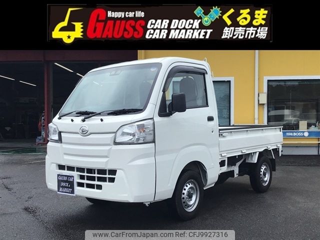 daihatsu hijet-truck 2019 -DAIHATSU--Hijet Truck 3BD-S510P--S500P-0294680---DAIHATSU--Hijet Truck 3BD-S510P--S500P-0294680- image 1