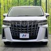 toyota alphard 2020 quick_quick_AGH30W_AGH30-9010504 image 15