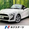 daihatsu copen 2022 -DAIHATSU--Copen 3BA-LA400K--LA400K-0049693---DAIHATSU--Copen 3BA-LA400K--LA400K-0049693- image 1