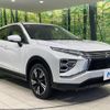 mitsubishi eclipse-cross 2023 CFJ1574741 image 16