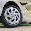 toyota aqua 2019 quick_quick_NHP10_NHP10-2632008 image 13