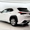 lexus ux 2021 CFJ1493793 image 5