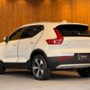 volvo xc40 2024 GOO_JP_700055086030250511001 image 7