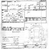honda cr-v 1998 CFJ8986326 image 3