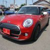 mini mini-others 2016 -BMW 【三河 302ﾋ 284】--BMW Mini DBA-XS15--WMWXS520002C92496---BMW 【三河 302ﾋ 284】--BMW Mini DBA-XS15--WMWXS520002C92496- image 41