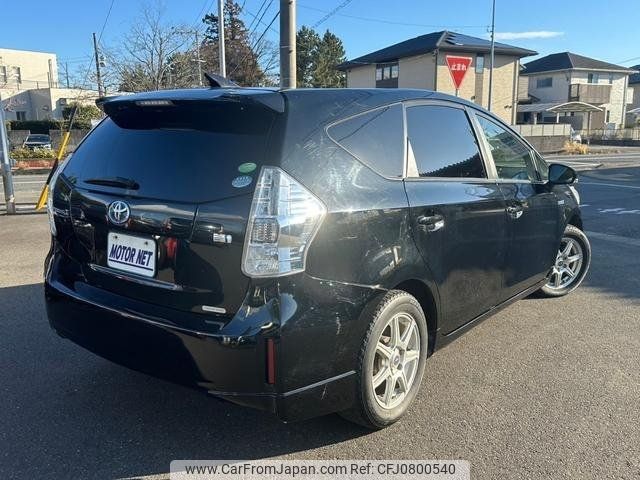 toyota prius-α 2013 -TOYOTA--Prius α ZVW40W--3081309---TOYOTA--Prius α ZVW40W--3081309- image 2