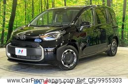 toyota sienta 2023 -TOYOTA--Sienta 6AA-MXPL10G--MXPL10-1070075---TOYOTA--Sienta 6AA-MXPL10G--MXPL10-1070075-