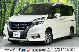 nissan serena 2019 -NISSAN--Serena DAA-HFC27--HFC27-046863---NISSAN--Serena DAA-HFC27--HFC27-046863-