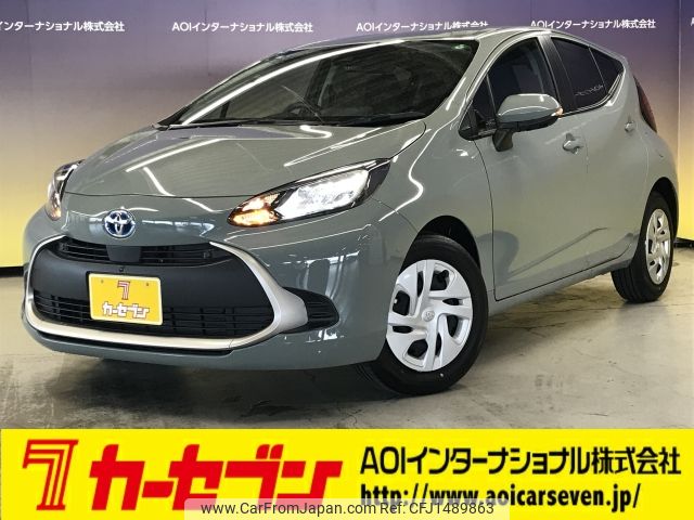 toyota aqua 2023 -TOYOTA--AQUA 6AA-MXPK11--MXPK11-2157207---TOYOTA--AQUA 6AA-MXPK11--MXPK11-2157207- image 1