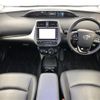 toyota prius 2021 -TOYOTA--Prius 6AA-ZVW51--ZVW51-6224967---TOYOTA--Prius 6AA-ZVW51--ZVW51-6224967- image 17