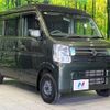 suzuki every 2021 CFJ1743997 image 16