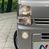 nissan nv100-clipper 2023 quick_quick_DR17V_DR17V-642672 image 11