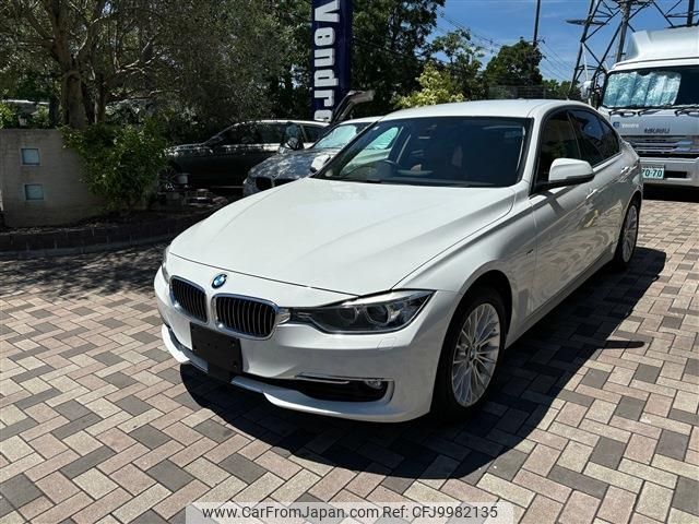 bmw 3-series 2015 -BMW--BMW 3 Series DBA-3B20--WBA3B16020NS59125---BMW--BMW 3 Series DBA-3B20--WBA3B16020NS59125- image 2