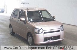 daihatsu mira-tocot 2020 -DAIHATSU--Mira Tocot LA550S--0035611---DAIHATSU--Mira Tocot LA550S--0035611-