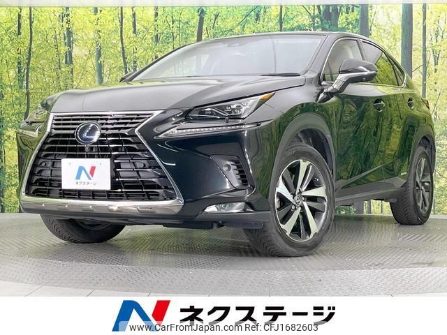lexus nx 2018 CFJ1682603 image 1