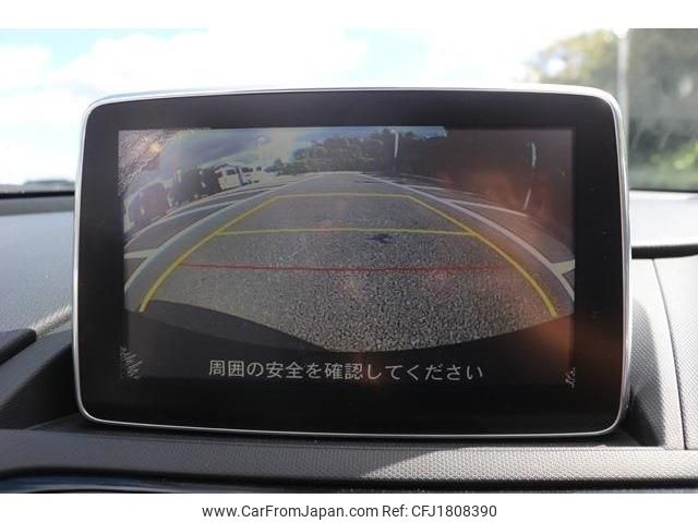 mazda roadster 2015 CFJ1808390 image 2