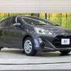 toyota aqua 2015 quick_quick_NHP10_NHP10-2490807 image 16