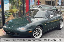 mazda eunos-roadster 1996 quick_quick_E-NA8C_NA8C-404765