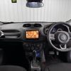 jeep renegade 2020 CFJ1692619 image 2