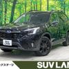 subaru forester 2024 CFJ1630218 image 1