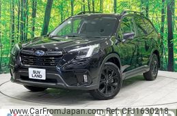 subaru forester 2024 CFJ1630218