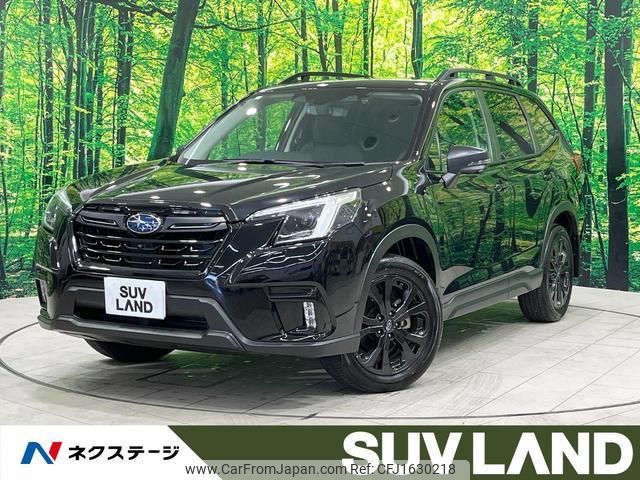 subaru forester 2024 CFJ1630218 image 1