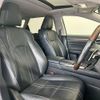 lexus rx 2020 -LEXUS--Lexus RX DAA-GYL26W--GYL26-0004419---LEXUS--Lexus RX DAA-GYL26W--GYL26-0004419- image 8