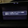 toyota noah 2014 -TOYOTA 【春日部 302ｾ5262】--Noah ZRR80W--0058459---TOYOTA 【春日部 302ｾ5262】--Noah ZRR80W--0058459- image 19