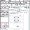 daihatsu move-canbus 2025 CFJ1615358 image 21