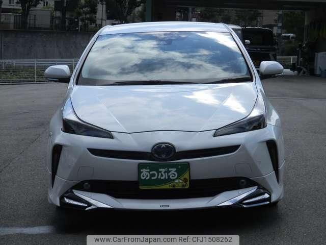 toyota prius 2021 CFJ1508262 image 2