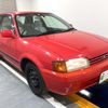 toyota corolla-ii 1997 CFJ9567708 image 1