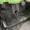 honda freed 2015 CFJ1494734 image 12