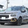 citroen berlingo 2022 CFJ1829081 image 17