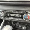 daihatsu rocky 2023 CFJ1752665 image 15