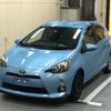 toyota aqua 2014 -TOYOTA--AQUA NHP10-2325479---TOYOTA--AQUA NHP10-2325479- image 4