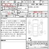 lexus lexus-others 2024 quick_quick_5AA-TAWH15W_TAWH15-00004788 image 21