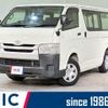 toyota regiusace-van 2016 quick_quick_TRH200V_TRH200-0242072 image 1