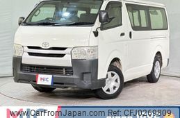 toyota regiusace-van 2016 quick_quick_TRH200V_TRH200-0242072