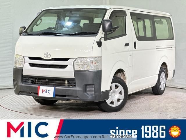 toyota regiusace-van 2016 quick_quick_TRH200V_TRH200-0242072 image 1