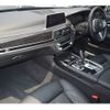 bmw 7-series 2019 -BMW--BMW 7 Series 3LA-7D30--WBA7D620X0BP51630---BMW--BMW 7 Series 3LA-7D30--WBA7D620X0BP51630- image 13