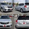 toyota corolla-fielder 2013 504928-928015 image 8