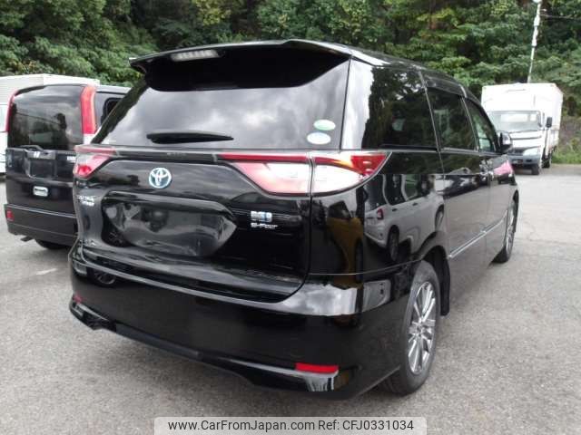 toyota estima-hybrid 2019 -TOYOTA--Estima Hybrid DAA-AHR20W--AHR20W-7097257---TOYOTA--Estima Hybrid DAA-AHR20W--AHR20W-7097257- image 2