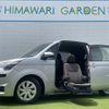toyota spade 2014 CFJ1575075 image 1