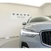 volvo xc60 2024 CFJ1586887 image 9